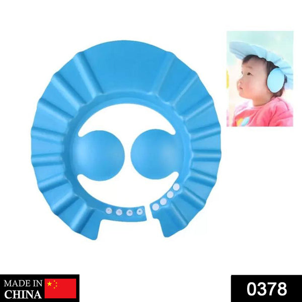 0378 Adjustable Safe Soft Baby Shower cap epitara